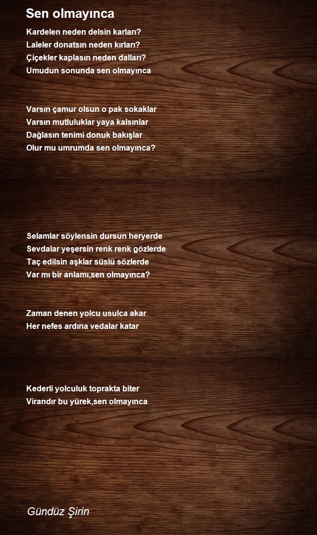 Gündüz Şirin