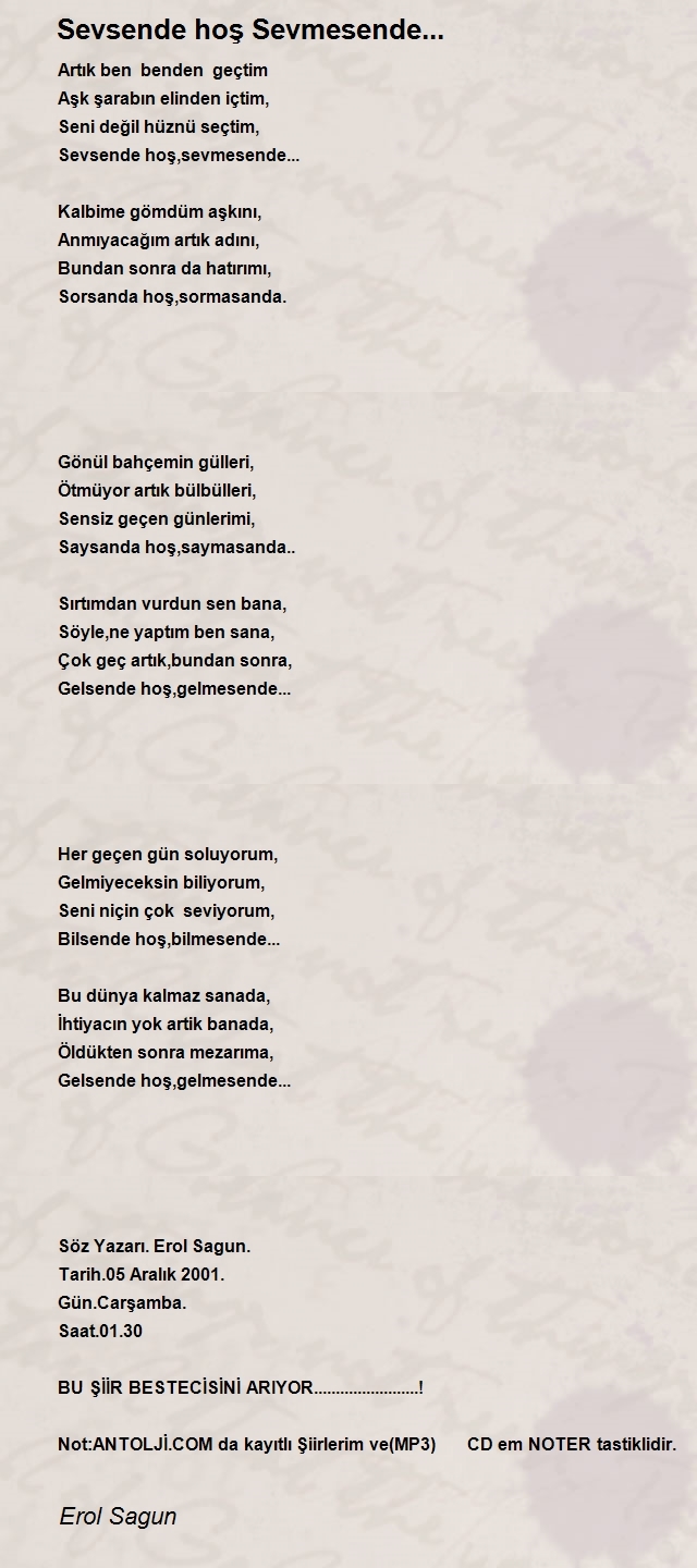 Erol Sagun
