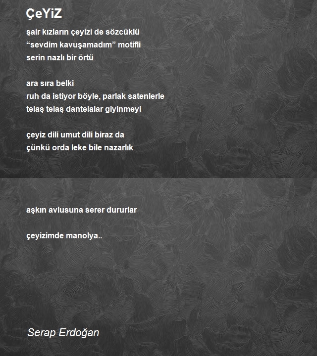 Serap Erdoğan