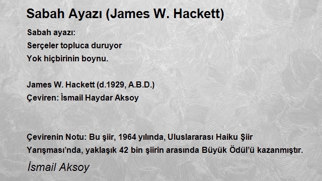 İsmail Aksoy