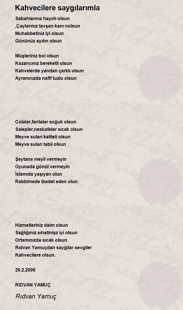 Rıdvan Yamuç