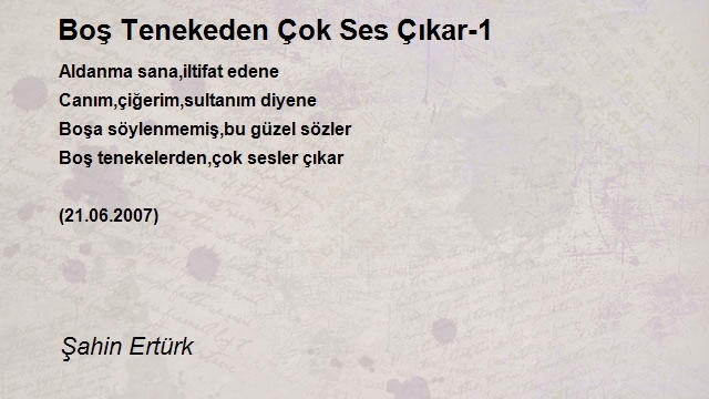 Şahin Ertürk