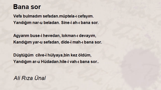 Ali Rıza Ünal