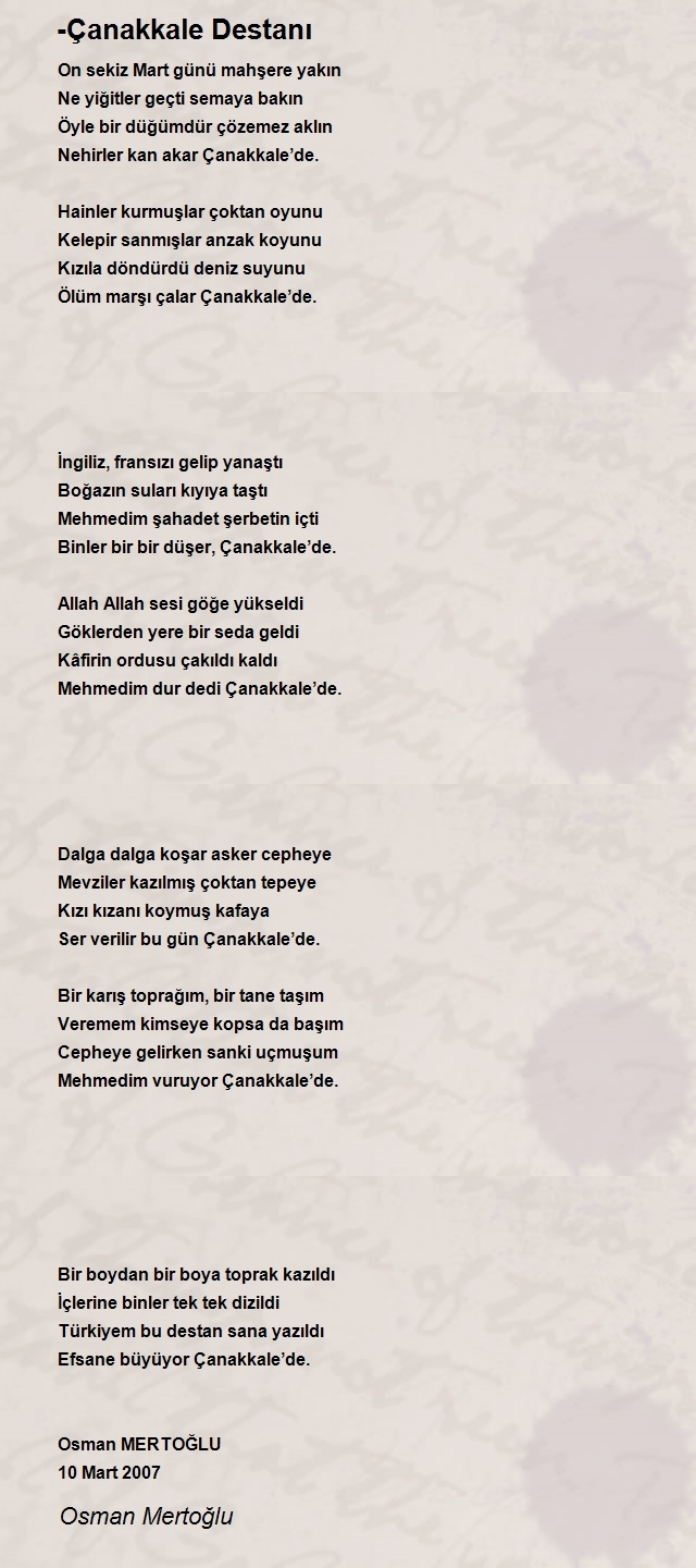 Osman Mertoğlu