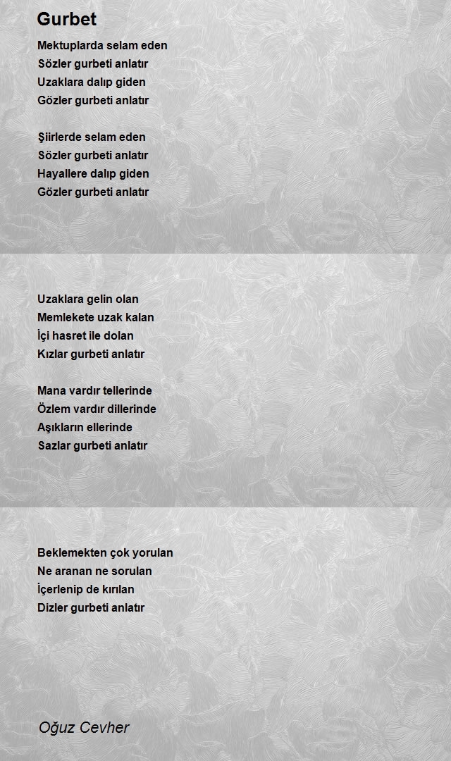 Oğuz Cevher
