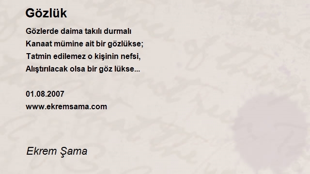 Ekrem Şama