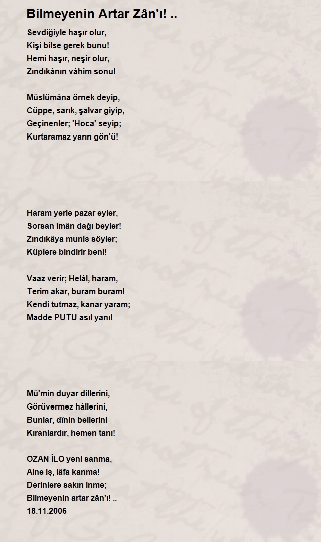 İlhami Erdoğan
