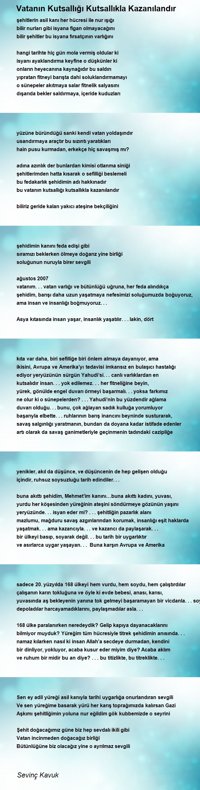 Sevinç Kavuk
