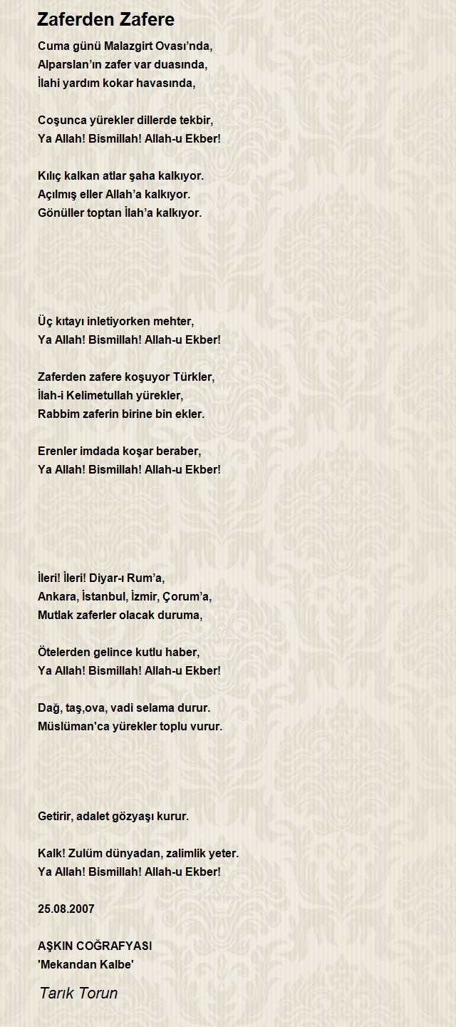 Tarık Torun