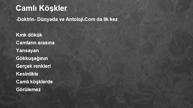 Işık German Ersoy