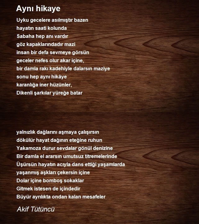 Akif Tütüncü