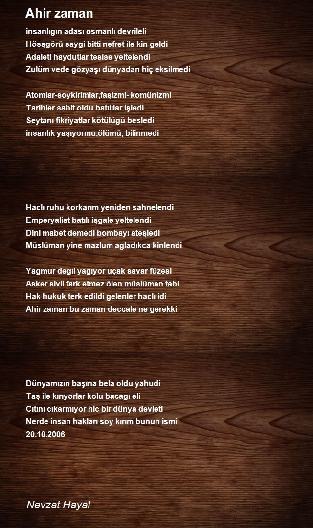 Nevzat Hayal