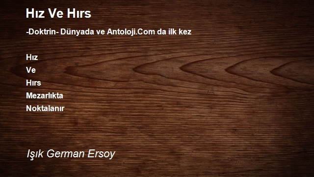 Işık German Ersoy
