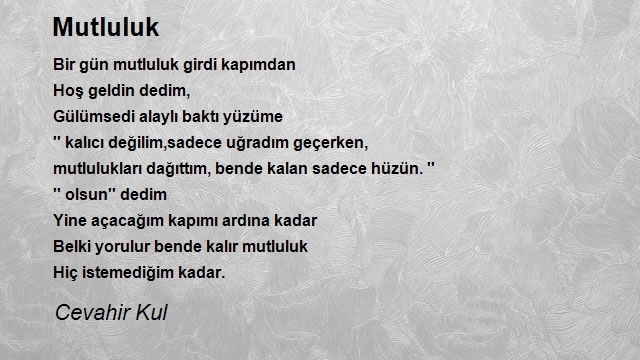 Cevahir Kul