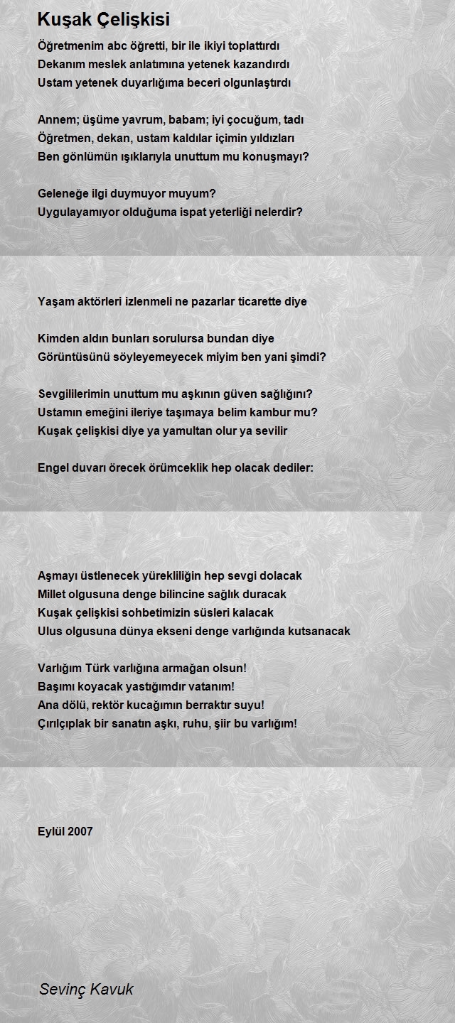 Sevinç Kavuk