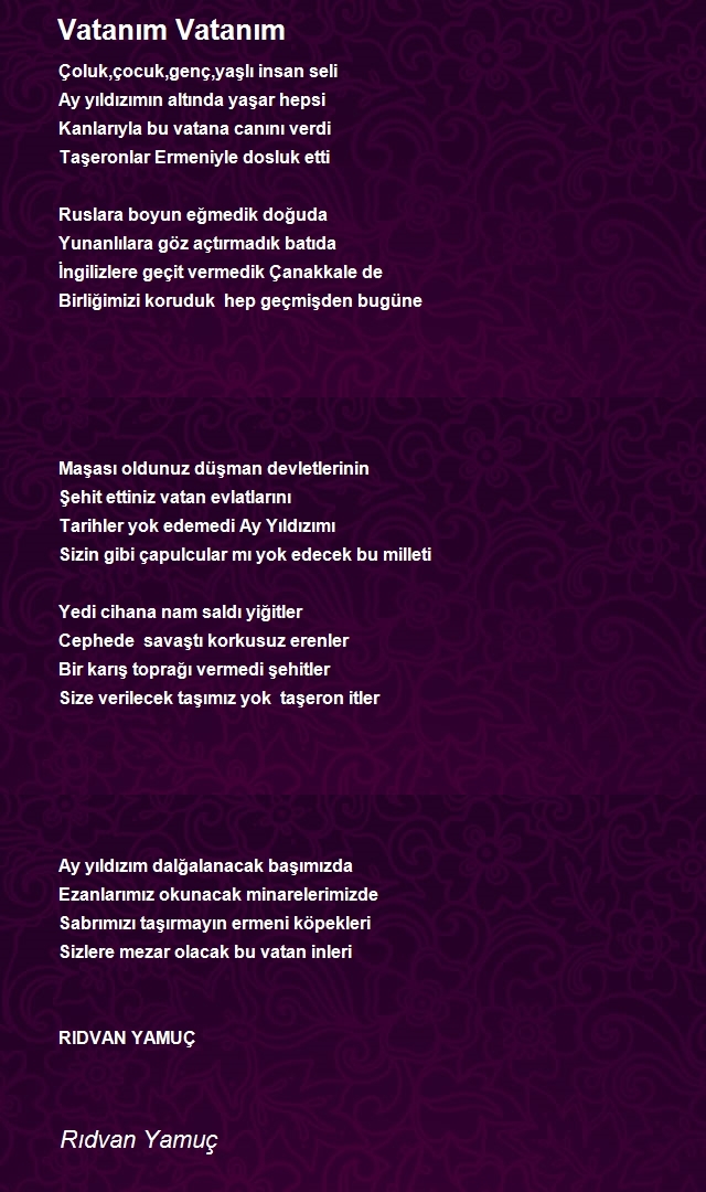 Rıdvan Yamuç