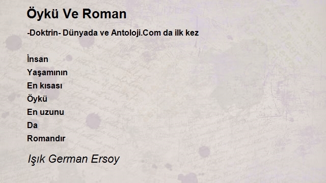 Işık German Ersoy 