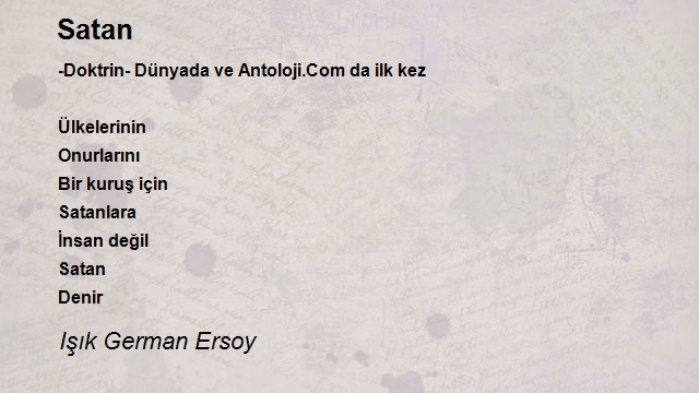 Işık German Ersoy