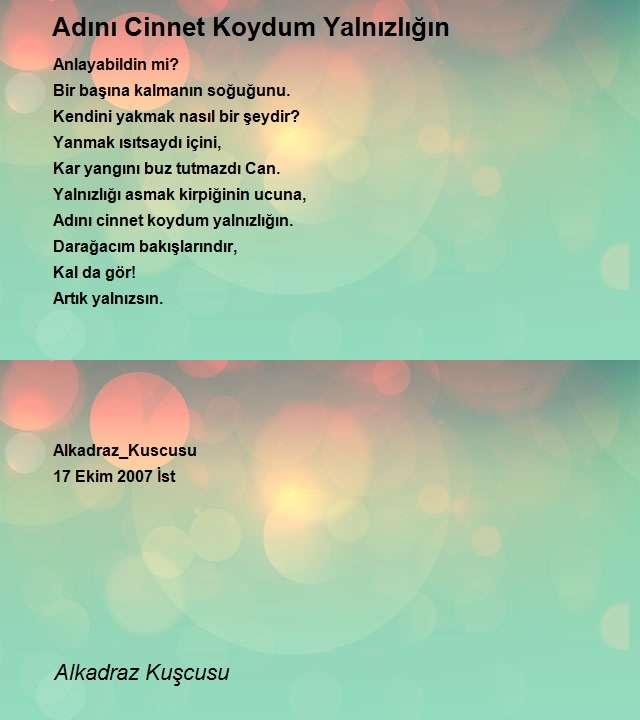 Turan Tuncer