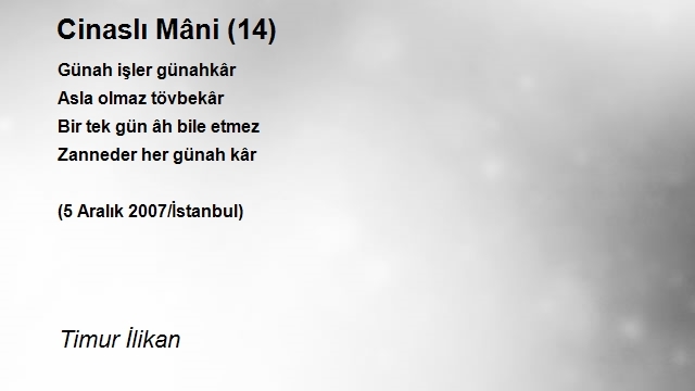 Timur İlikan