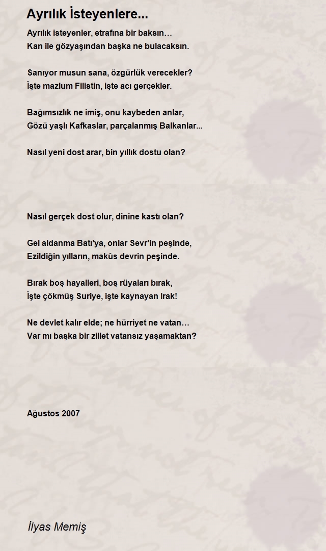 İlyas Memiş