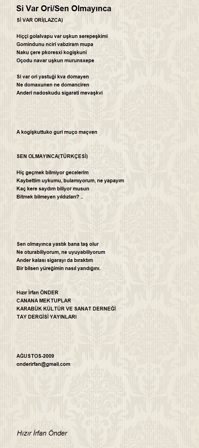 Hızır İrfan Önder