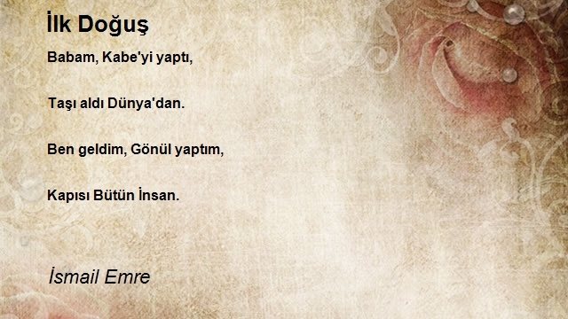 İsmail Emre