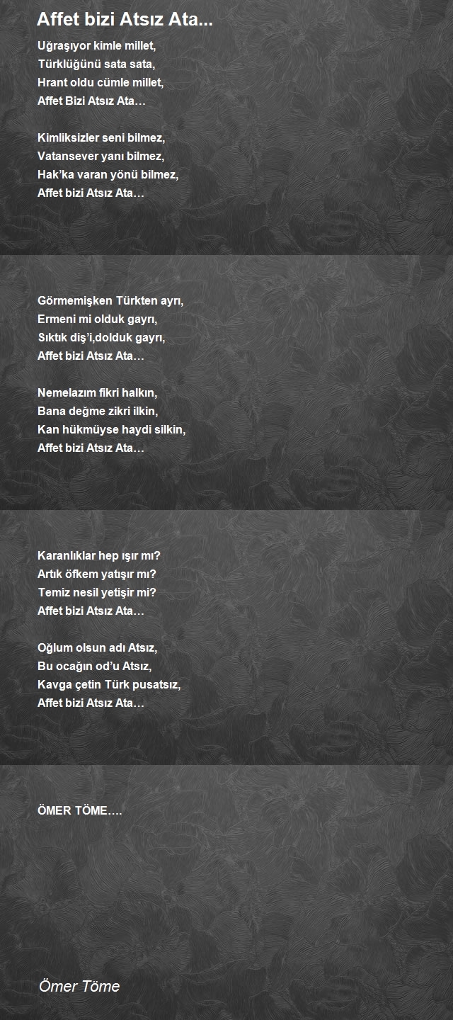 Ömer Töme