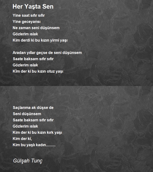 Gülşah Tunç