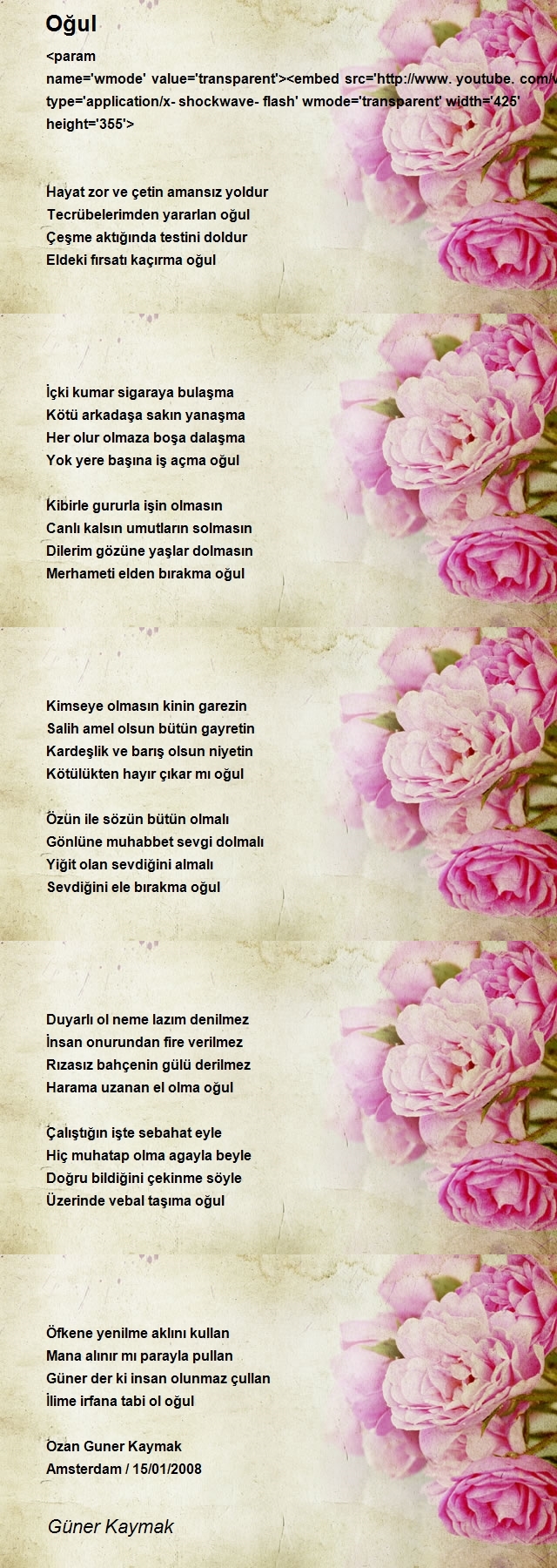 Güner Kaymak