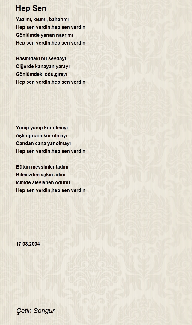 Çetin Songur