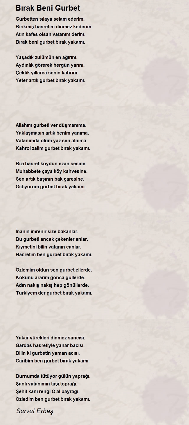 Servet Erbaş