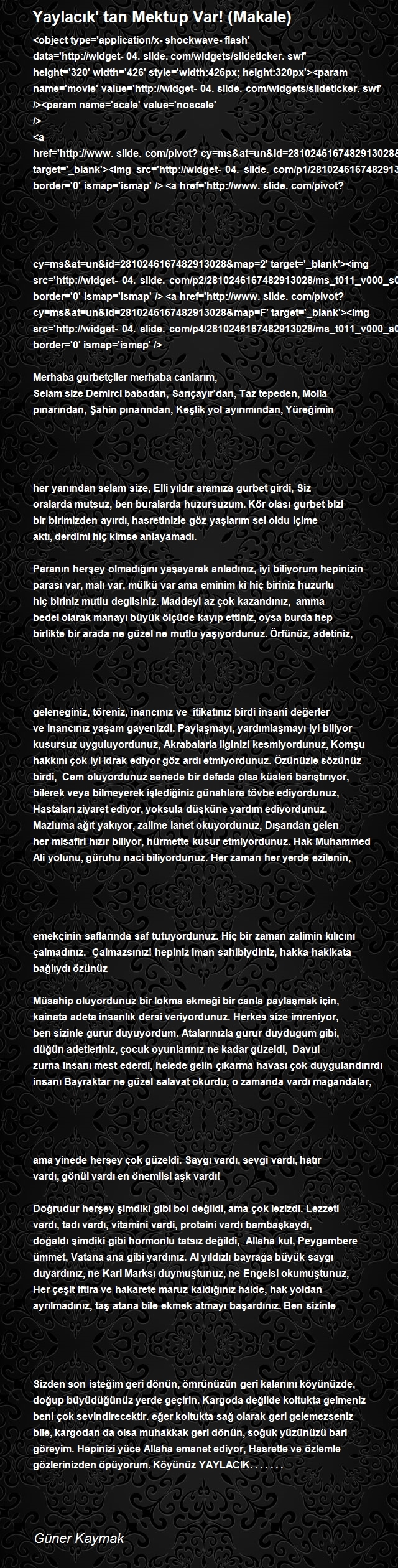 Güner Kaymak
