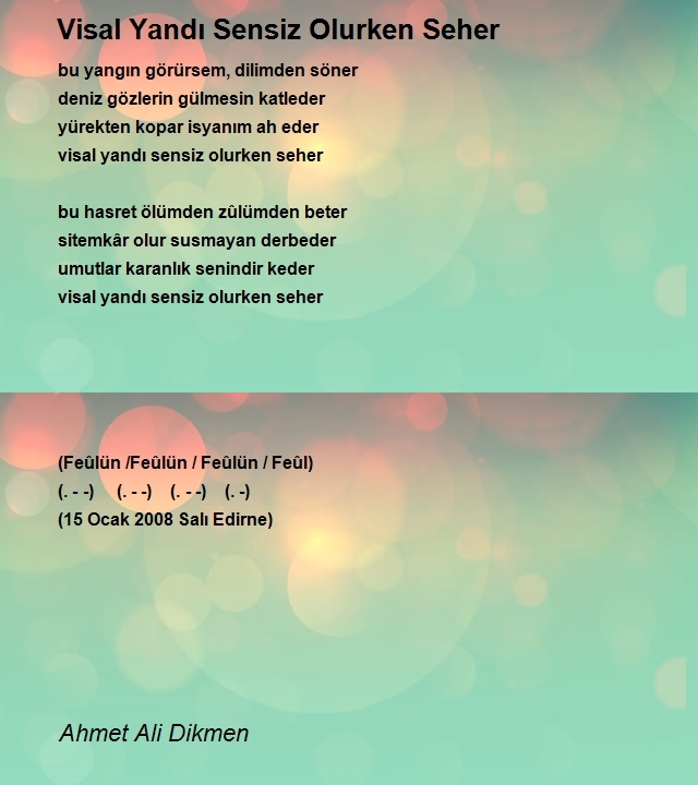 Ahmet Ali Dikmen