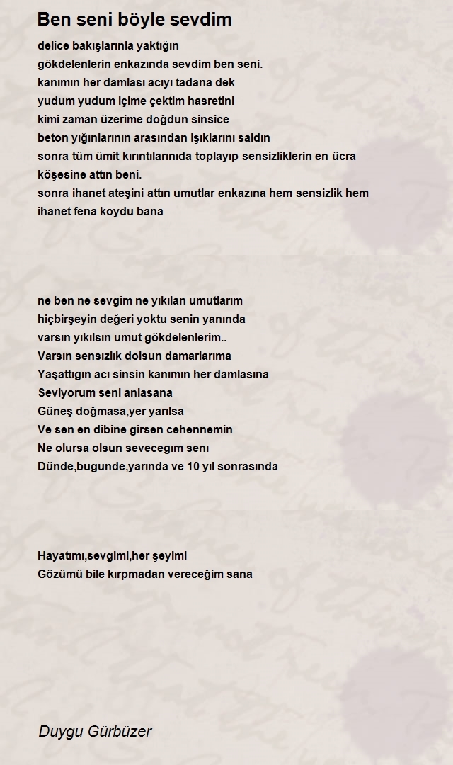 Duygu Gürbüzer