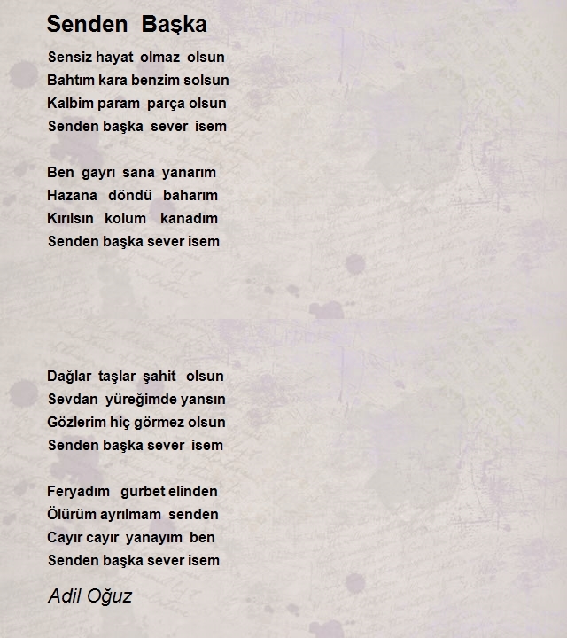 Adil Oğuz
