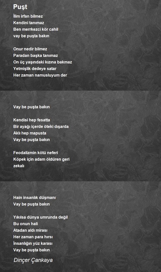 Dinçer Çankaya