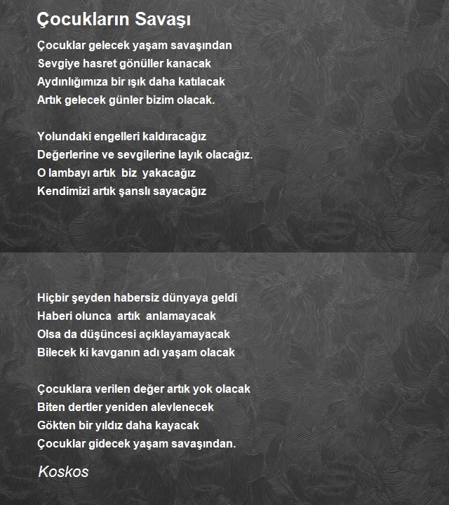 Şair Koskos
