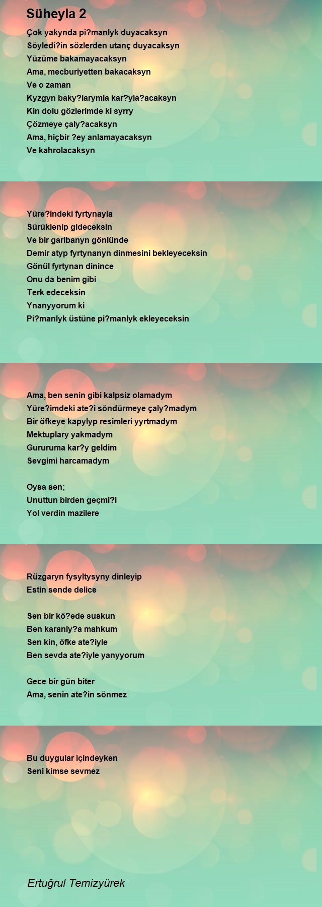 Ertuğrul Temizyürek