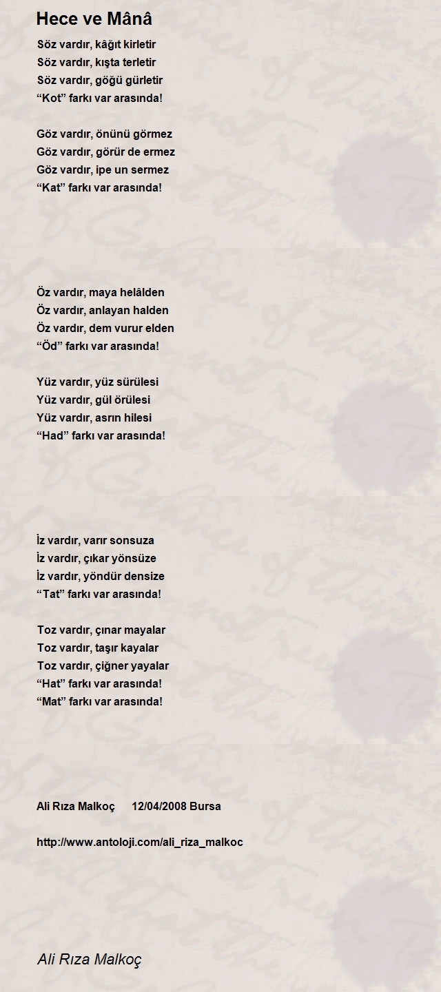 Ali Rıza Malkoç