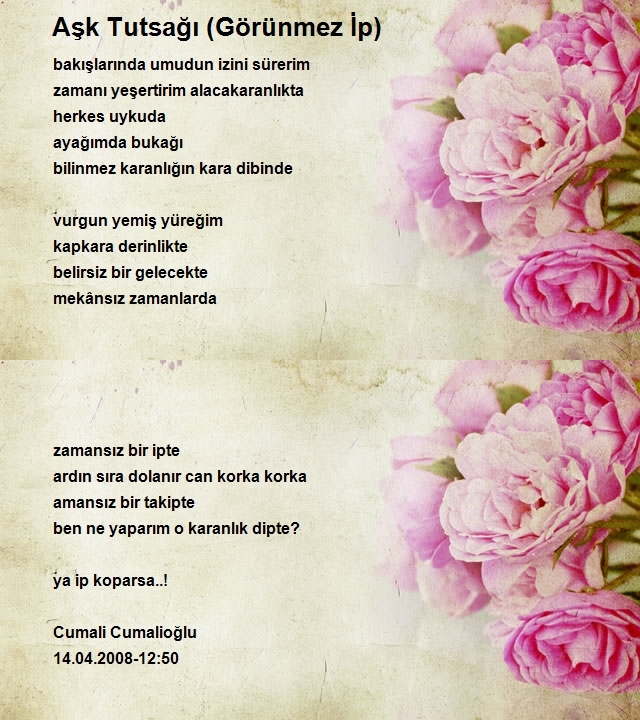 Cumali Cumalioğlu