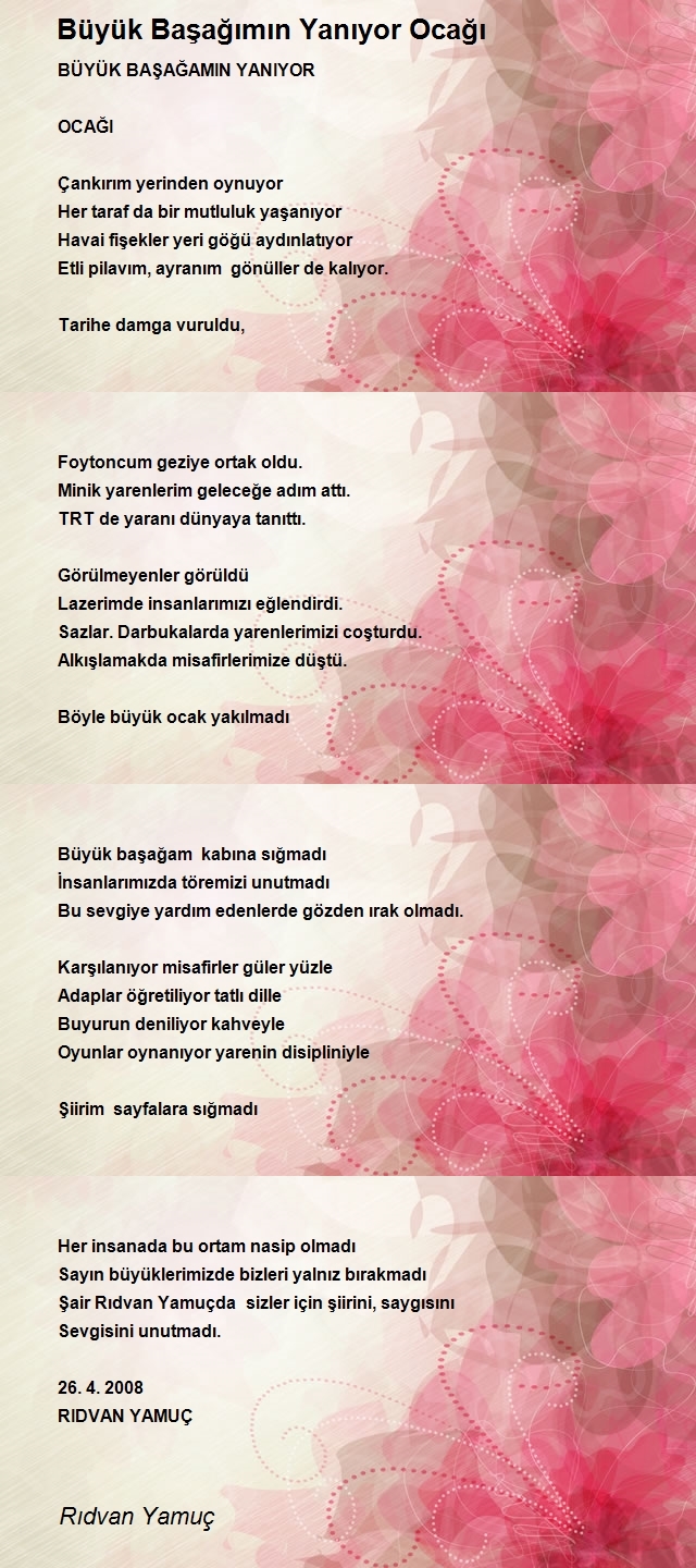 Rıdvan Yamuç
