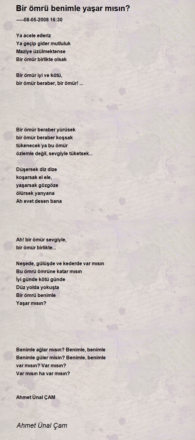 Ahmet Ünal Çam