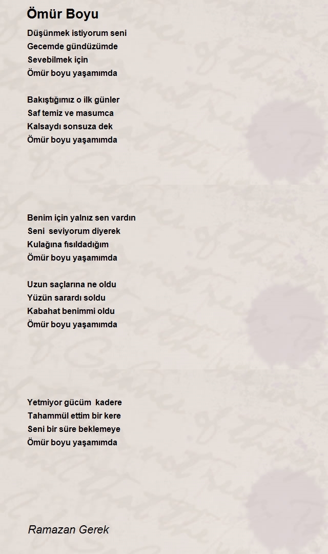 Ramazan Gerek