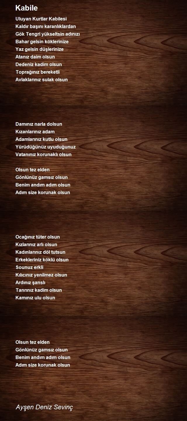 Ayşen Deniz Sevinç
