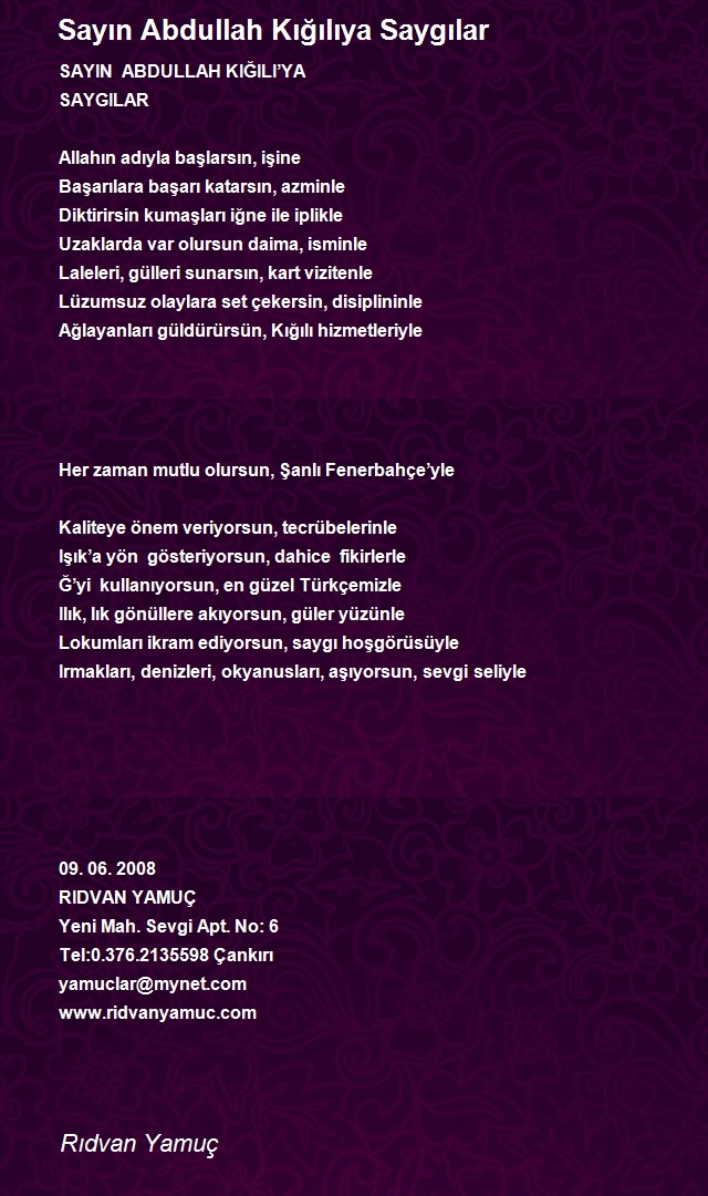 Rıdvan Yamuç