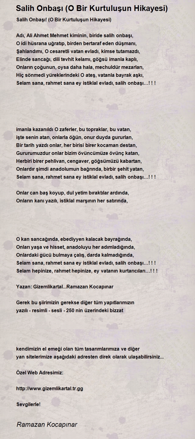 Ramazan Kocapınar