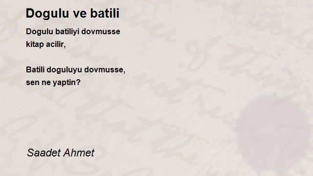 Ahmet Cemil