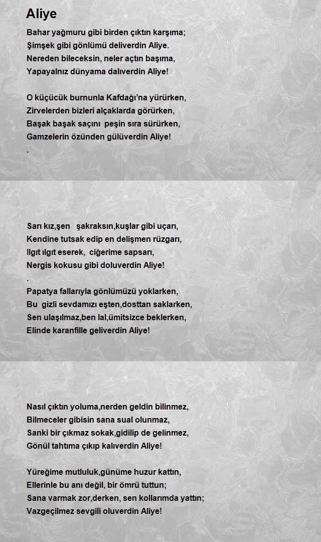 Naim Özdamar