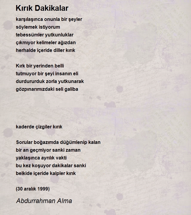 Abdurrahman Alma